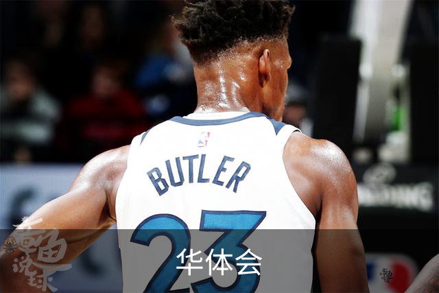 华体会公司简介